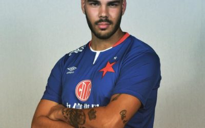 „A“ tým – Druhou posilou SNU je mládežnický reprezentační golman RADIM GARČÁR !!!